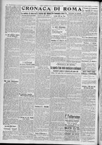 giornale/TO00185815/1917/n.161, 4 ed/002